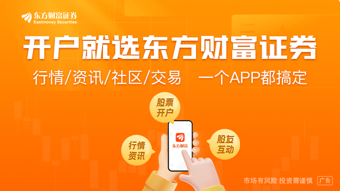 全球市场：纳指再创历史新高 热门中概股|凯发体育下载网址登录