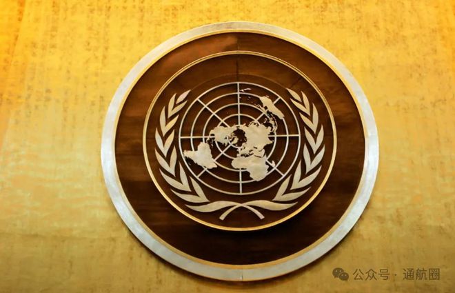 联合国新闻中心：国际民航组织认定俄罗斯对马航MH17航班坠毁